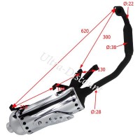 Marmitta per scooter cinesi 125cc (tipo 1) Bilder 1