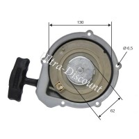 Avviamento a strappo per Quad Shineray 300cc (XY300ST-5E) Bilder 2