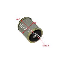 Filtro olio per Quad Shineray 350cc Bilder 1