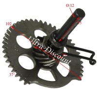 Rocchetto per pedale avviamento Quad Shineray 200cc (XY200ST-6A) Bilder 1