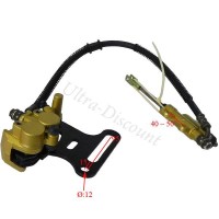Freno posteriore per Pit Bike (tipo 6) Bilder 1