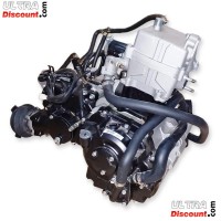Motore completo 172MM per Quad Bashan 300cc (BS300AU-2) Bilder 1 Motore completo 172MM per Quad Bashan 300cc (BS300AU-2) Bilder 1
