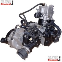 Motore completo 172MM per Quad Bashan 300cc (BS300AU-2) Bilder 2 Motore completo 172MM per Quad Bashan 300cc (BS300AU-2) Bilder 2