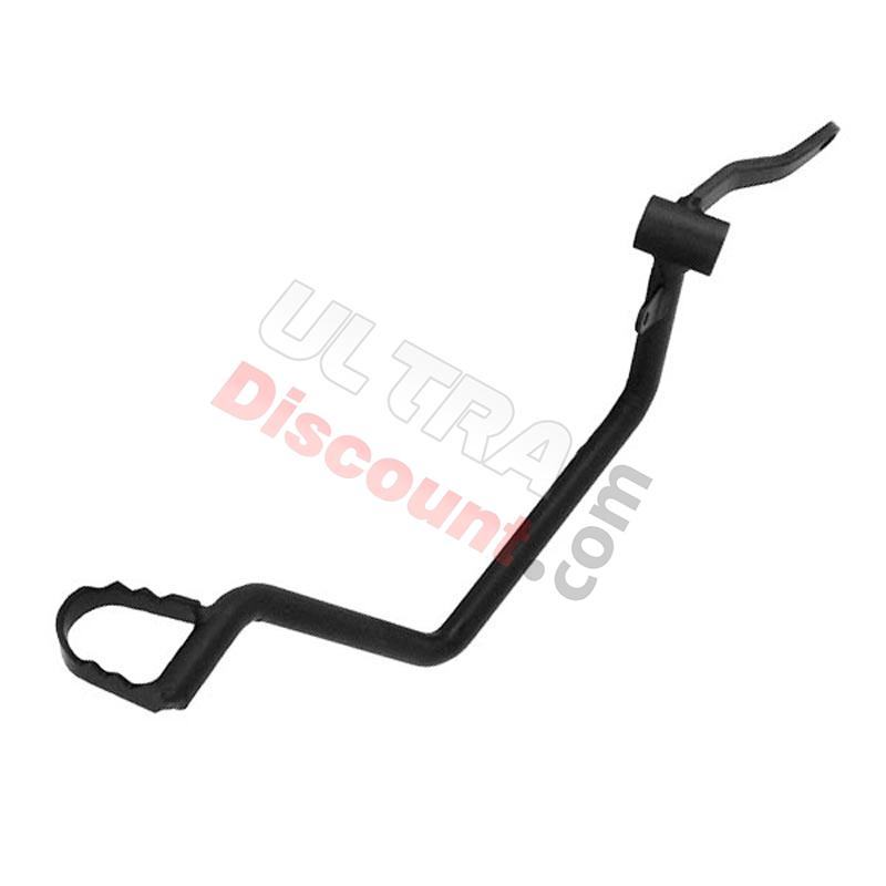 Pedale freno per Quad Shineray 250cc ST-9E - STIXE, Ricambi quad 250cc STIXE ST9E Pedale freno per Quad Shineray 250cc ST-9E - STIXE, Ricambi quad 250cc STIXE ST9E