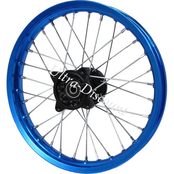 Cerchio anteriore per Pit Bike 14'' (tipo 2, blu), Ricambi Pit Bike Cerchio anteriore per Pit Bike 14'' (tipo 2, blu), Ricambi Pit Bike