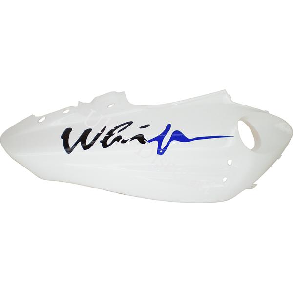 Carena fianco destro per scooter Jonway YY50QT-28A (bianco-blu, tipo2), Ricambi Scooter Jonway
