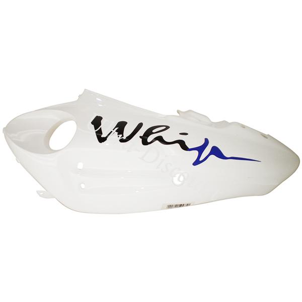 Carena fianco sinistro per scooter Jonway YY50QT-28A (bianco-blu, tipo2), Ricambi Scooter Jonway