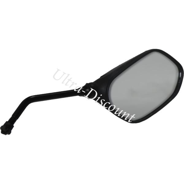 Specchietto retrovisore destro per Quad Shineray 150cc (XY150STE), Ricambi Shineray 150 STE