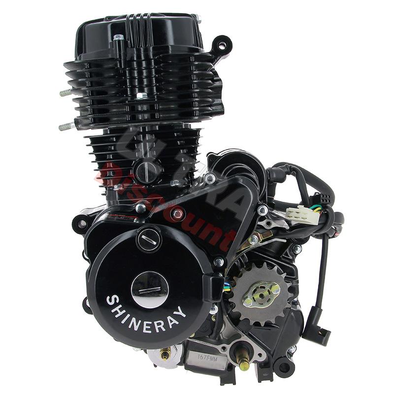 Motore per Quad Shineray 250cc STXE 167FMM, Ricambi Shineray 250 STXE