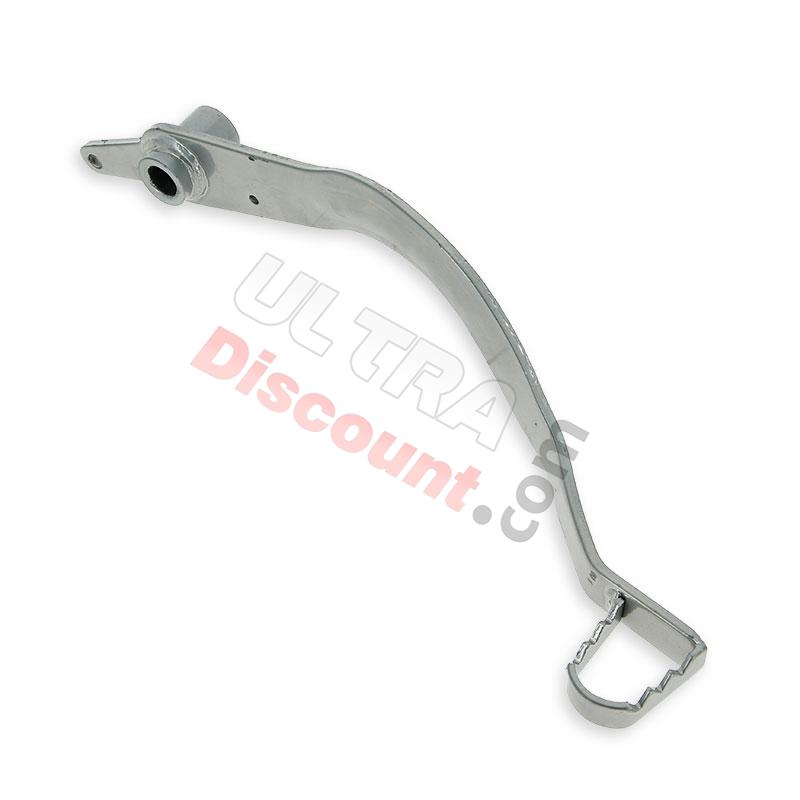 Pedale freno posteriore per Quad Bashan 200cc (BS200S-7), Ricambi quad Bashan 200cc BS200S7