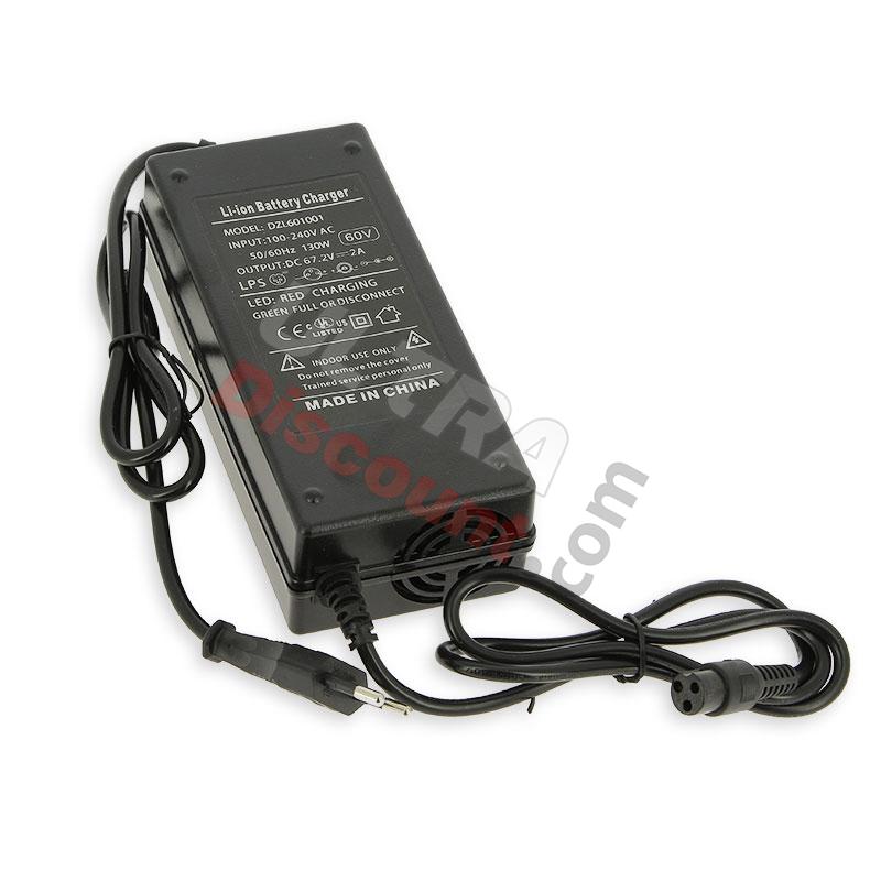 CARICABATTERIA 60V 2A  XLR spina model DZL601001 per Citycoco, Ricambi Citycoco