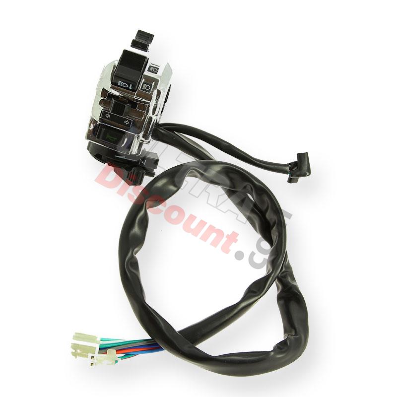Unità comandi sinistra per Spy Racing 350cc F3 - Alluminio, Ricambi Quad SPY350F3 Unità comandi sinistra per Spy Racing 350cc F3 - Alluminio, Ricambi Quad SPY350F3