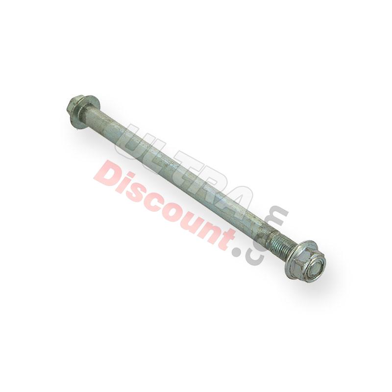 Asse posteriore per braccio oscillante Quad 110cc Bigfoot, Ricambi Quad 110cc - 125cc