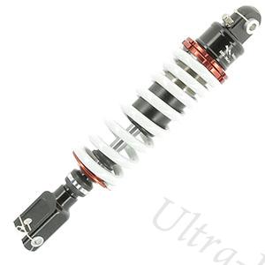 Ammortizzatore posteriore Bianco per Quad Shineray 350cc (XY350ST-E), Ricambi Quad Shineray 350cc