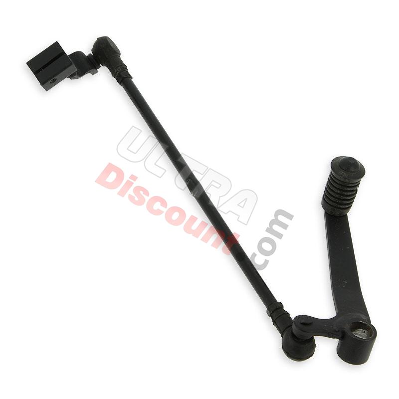 Pedale del cambio per Quad Shineray 350cc ST-2E, Ricambi Quad Shineray 350cc Pedale del cambio per Quad Shineray 350cc ST-2E, Ricambi Quad Shineray 350cc