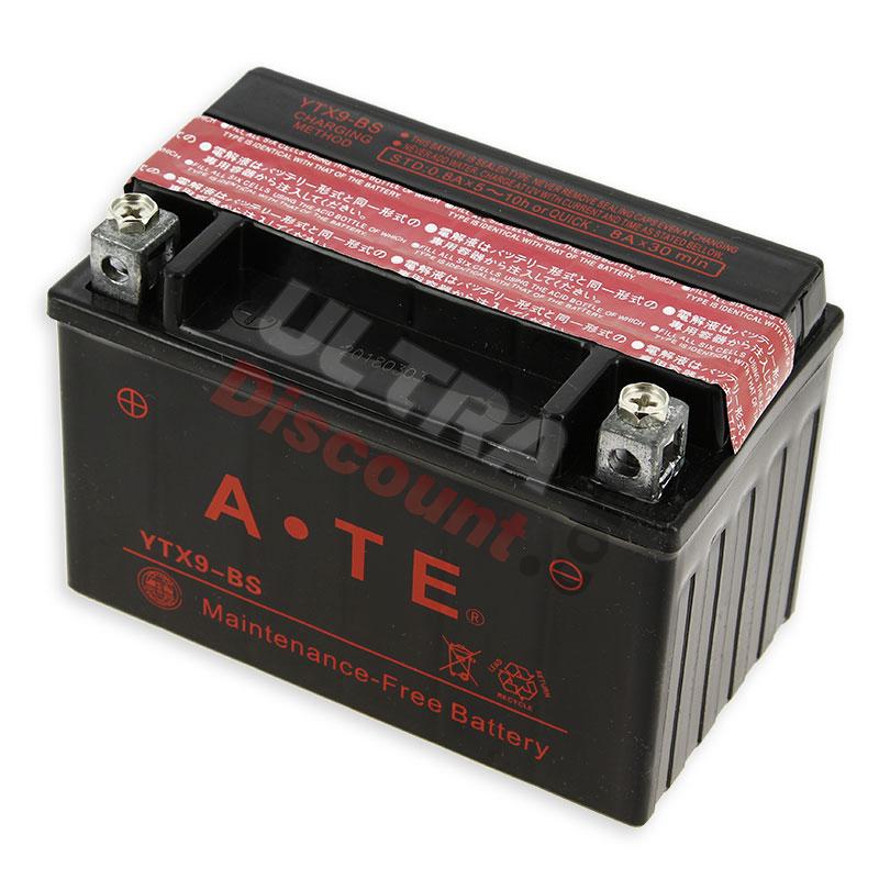 Batteria per Quad Shineray 250cc ST-9E, Ricambi quad 250cc STIXE ST9E