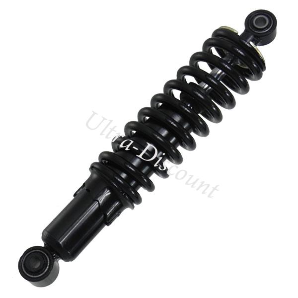 Ammortizzatore Anteriore per Quad Shineray 200cc ST-6A (300mm), Ricambi Shineray 200 ST6A