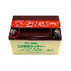 Batteria per scooter Baotian BT49QT-9, Ricambi Baotian BT49QT-9