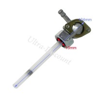 Rubinetto benzina per Pit Bike (tipo 1) Bilder 1